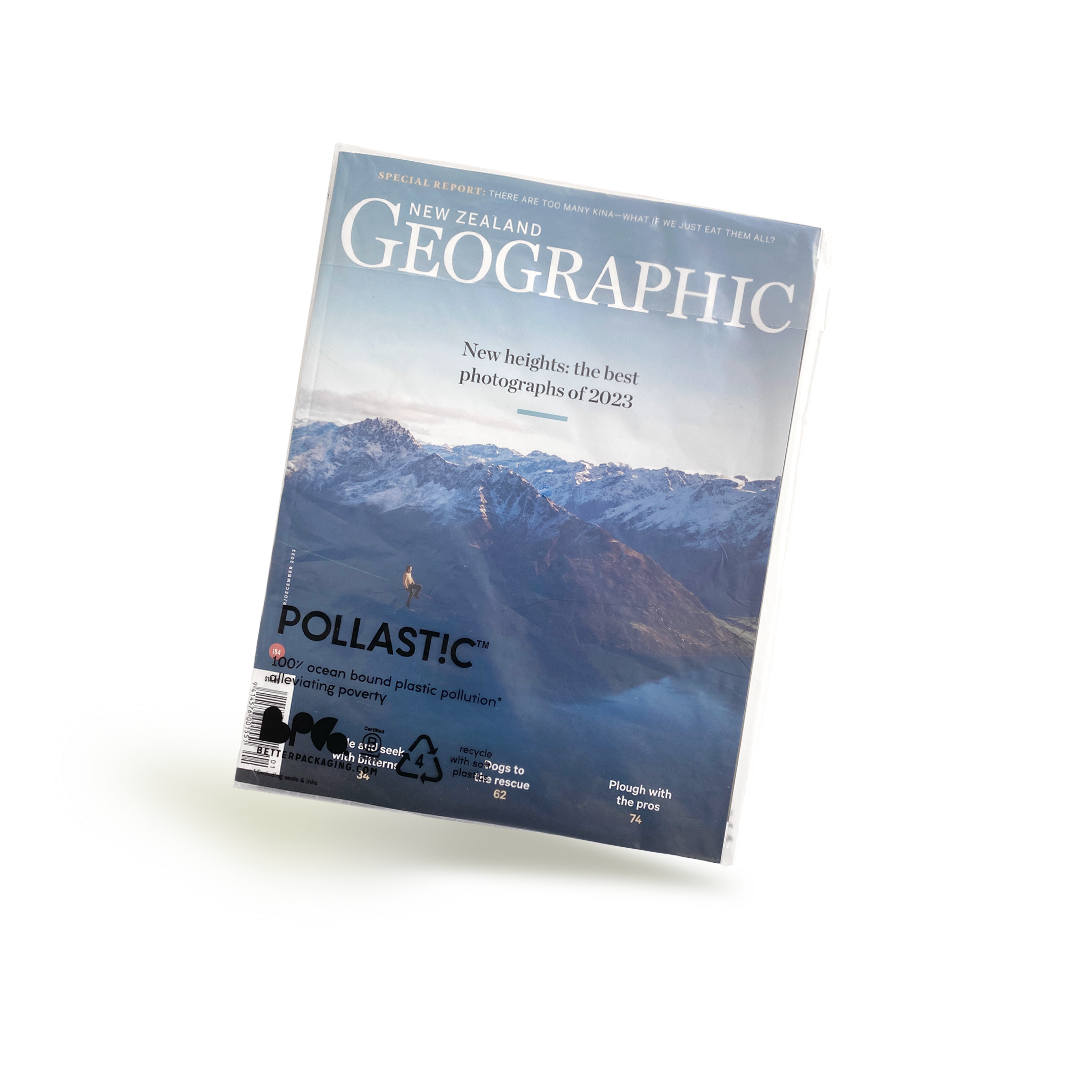 Better Packaging Custom POLLAST!C Magazine Wrap